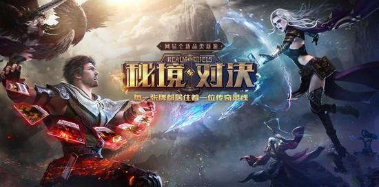 如何读懂摩羯座的恋爱思维游戏画面