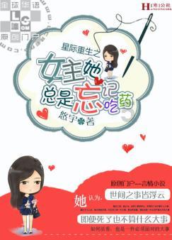 山西运城:雪后梯田美如画