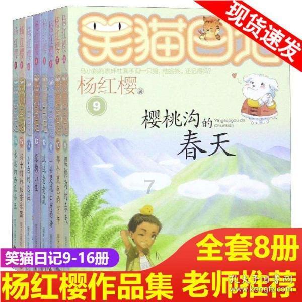仁怀市罗家坝社区开展迎新春送祝福暨源公益志愿服务活动
