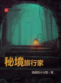 原来遇见你