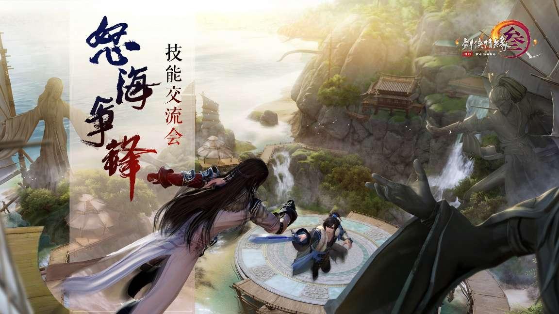 欢迎加入