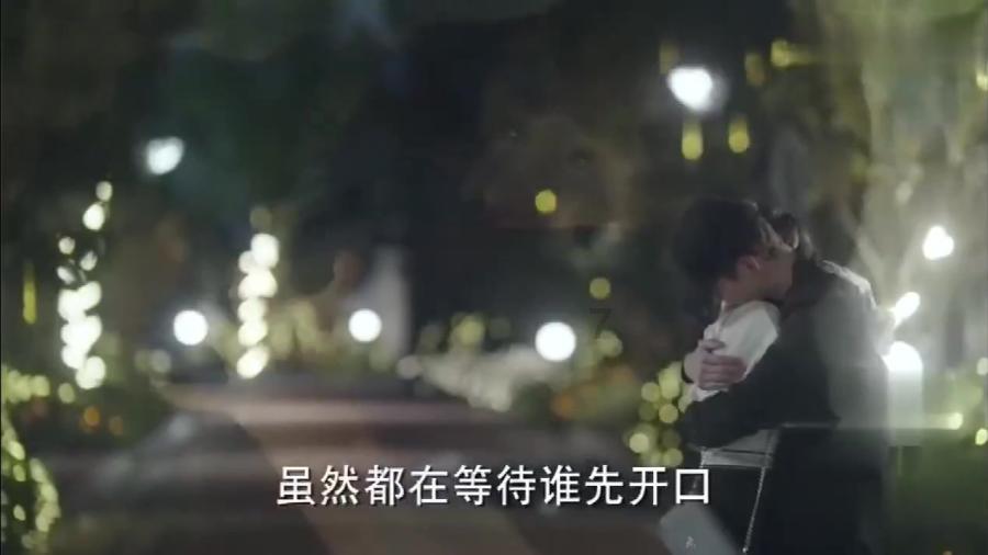 立碑吉日查询游戏画面