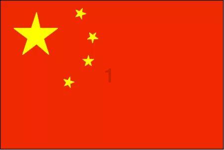 2024年全球玉商迎春联欢晚会举行