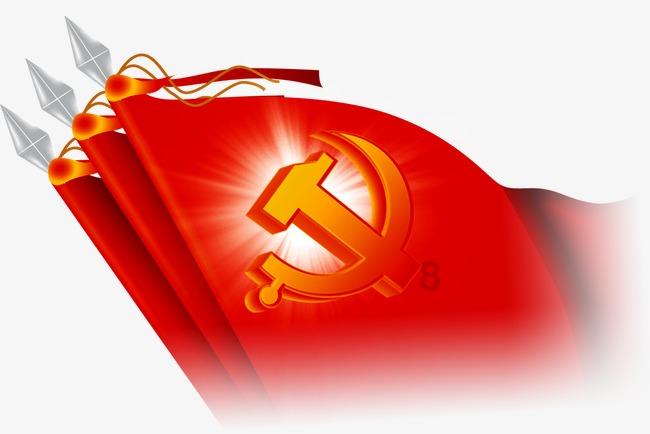 团市委召开永州共青团2023年度述职评议会暨2024年工作务虚会