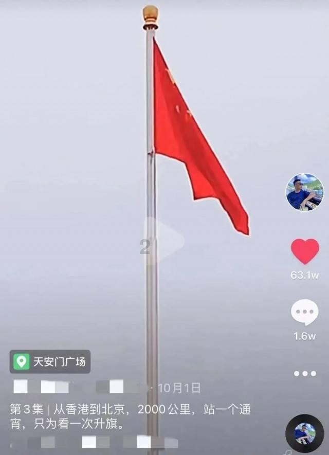 立碑吉日查询游戏画面