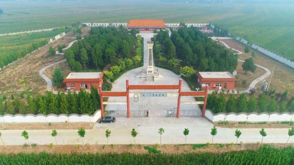 如何读懂摩羯座的恋爱思维游戏画面