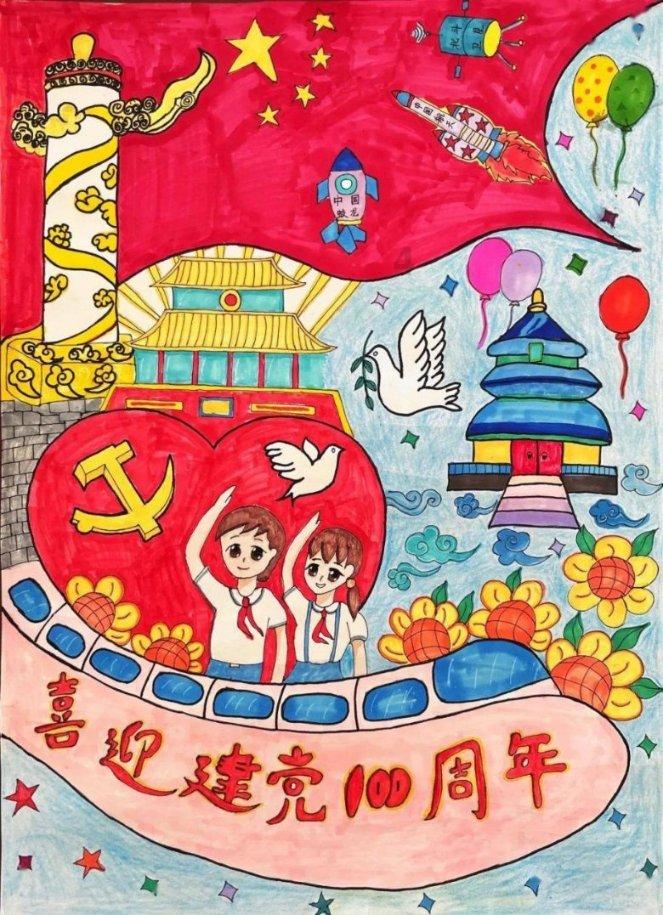 章鱼喷墨汁