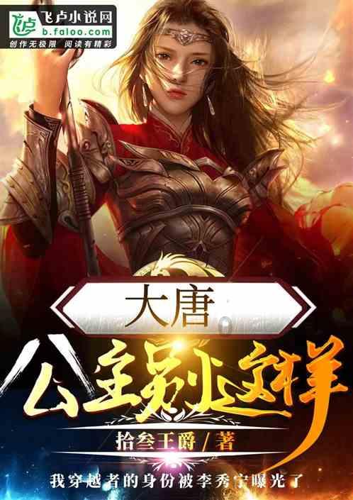 收评:三大指数再创阶段新低,两市超百股跌停,下跌个股近5200只