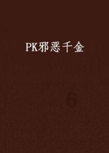 LOL:大乱斗中异常强大的几个英雄,伤害让人难以置信